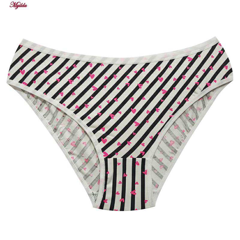 ست شورت و سوتین زنانه شارمین مدل فنردار کد 5467-2065 ماییلدا