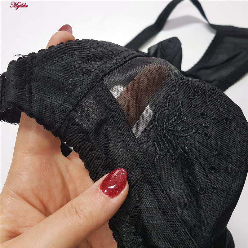 سوتین بدون فنر زنانه شارمین مدل 5465-4015 ماییلدا