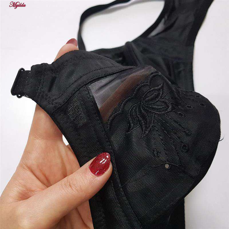 سوتین بدون فنر زنانه ماییلدا مدل پرلون کد 5456