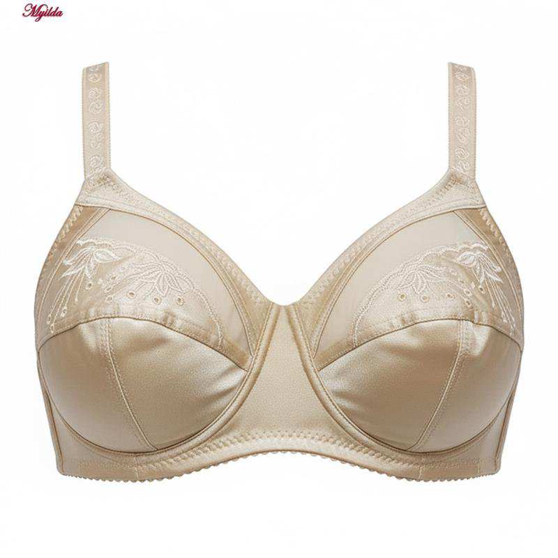 سوتین بدون فنر زنانه ماییلدا مدل پرلون کد 5456