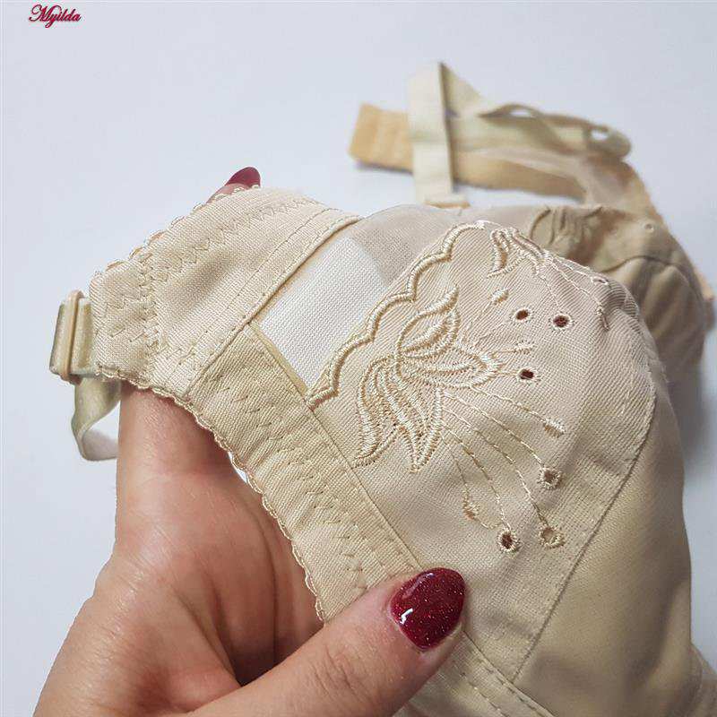 سوتین بدون فنر زنانه ماییلدا مدل پرلون کد 5456