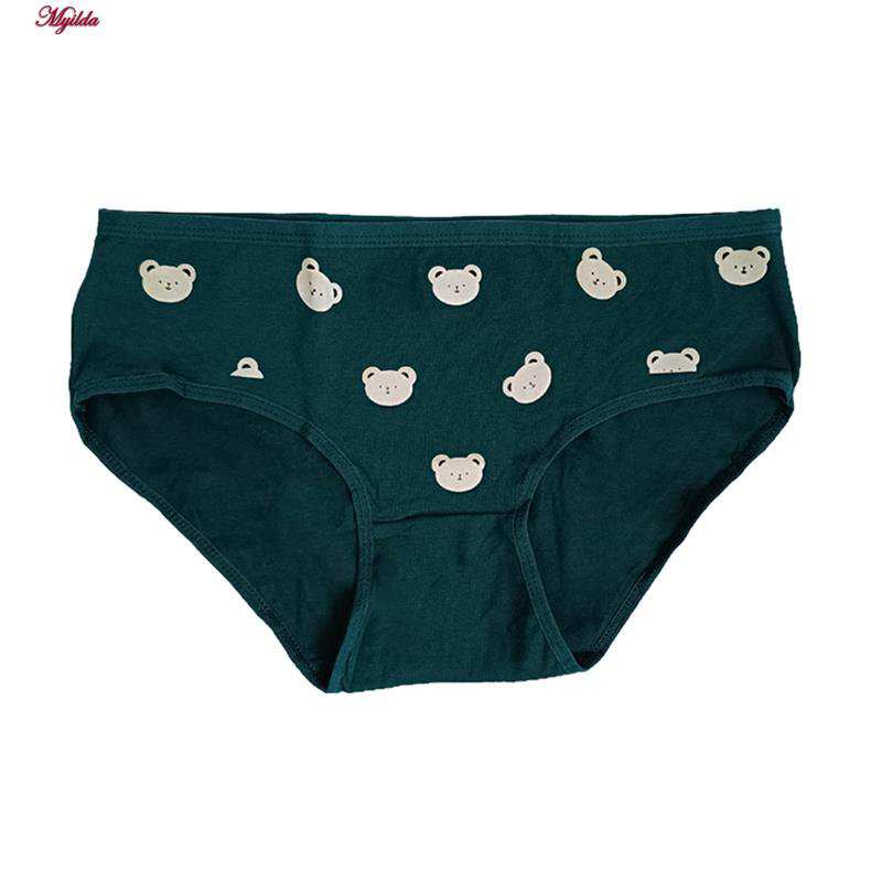 شورت زنانه مدل نخی بسته 6 عددی ماییلدا - ارسال طرح رندوم