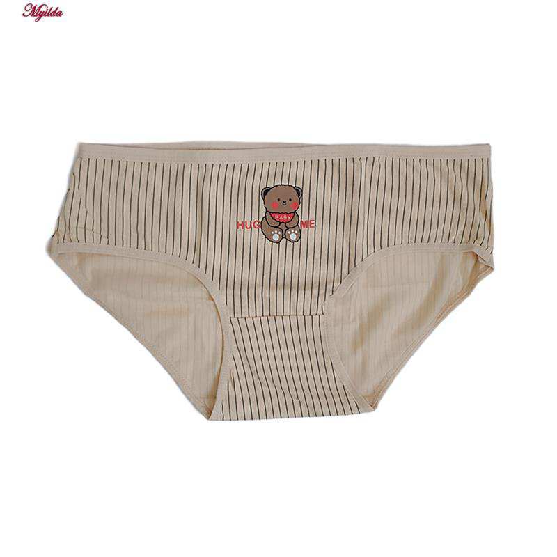 شورت زنانه مدل نخی بسته 6 عددی ماییلدا - ارسال طرح رندوم