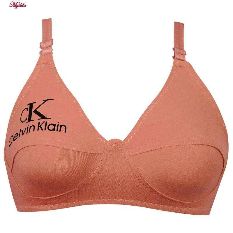 سوتین زنانه مدل لاکرا کد 04 بسته سه عددی ماییلدا