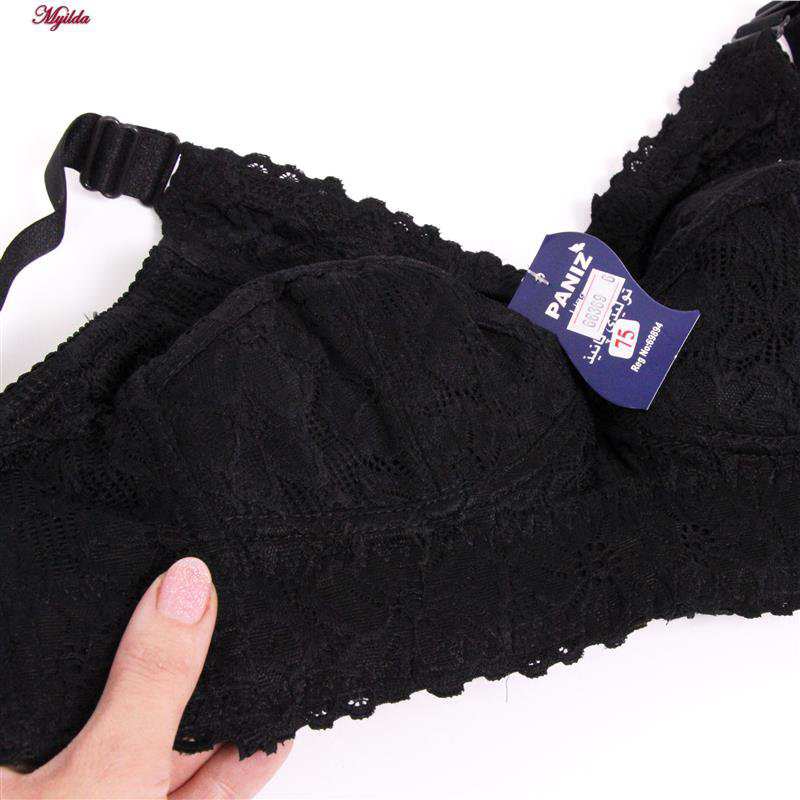 سوتین زنانه پانیذ مدل بدون فنر کد 66369 رنگ مشکی ماییلدا