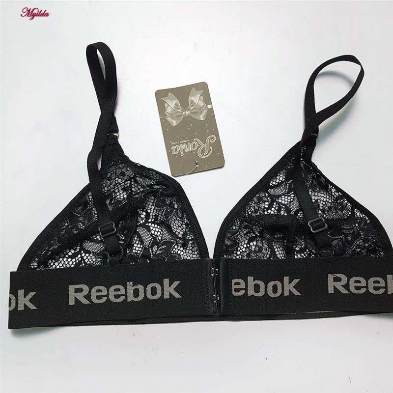 ست شورت و سوتین زنانه مدل 5512-715 ماییلدا