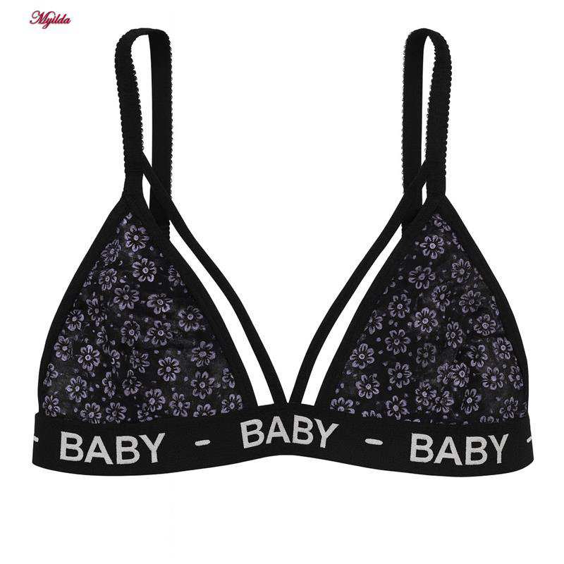 ست شورت و سوتین زنانه میسترو مدل 5511-LS16 ماییلدا