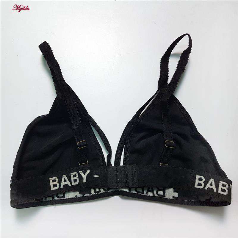 ست شورت و سوتین زنانه میسترو مدل 5511-LS16 ماییلدا