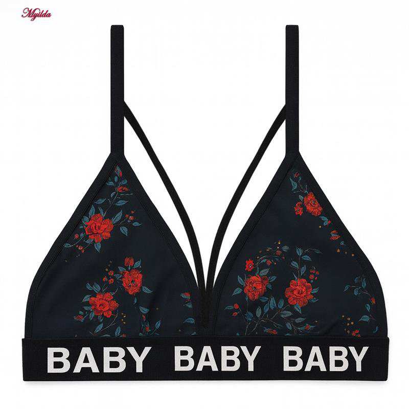 ست شورت و سوتین زنانه میسترو مدل 5507-S46 ماییلدا