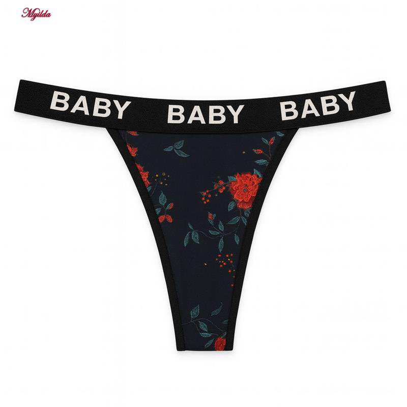 ست شورت و سوتین زنانه میسترو مدل 5507-S46 ماییلدا