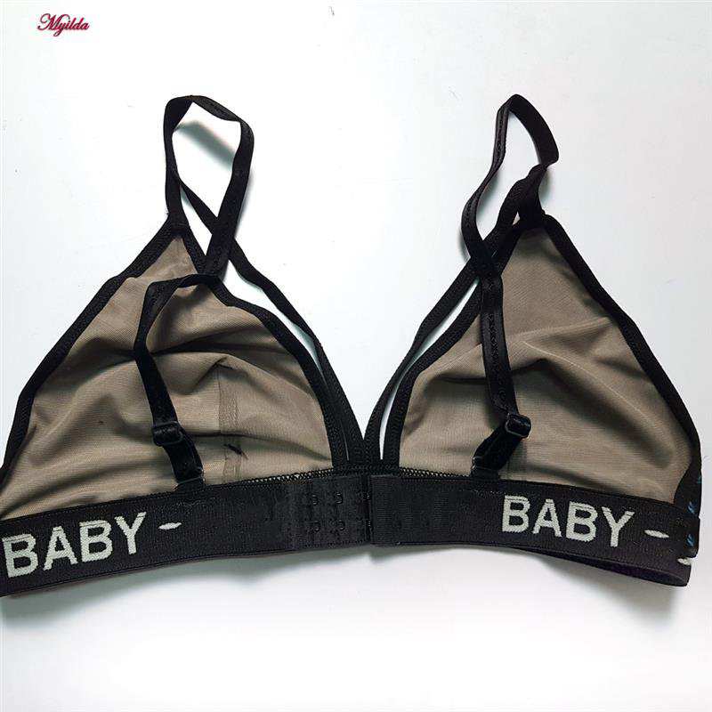 ست شورت و سوتین زنانه میسترو مدل 5507-S46 ماییلدا