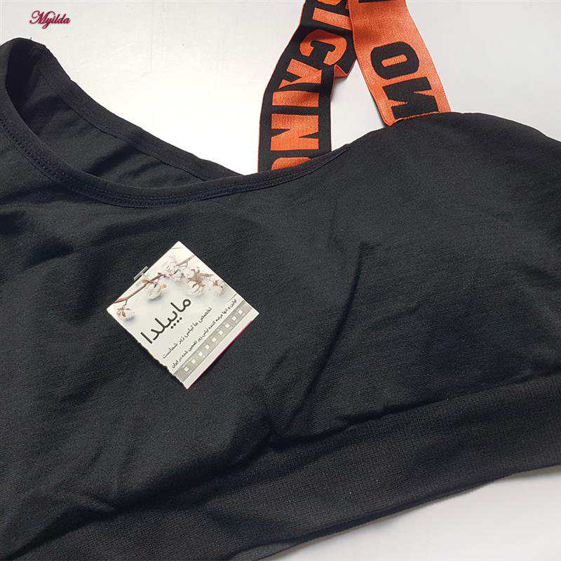 ست نیم تنه و شلوارک ورزشی زنانه مدل سیملس پشت چین دار کد 5562-2333 ماییلدا