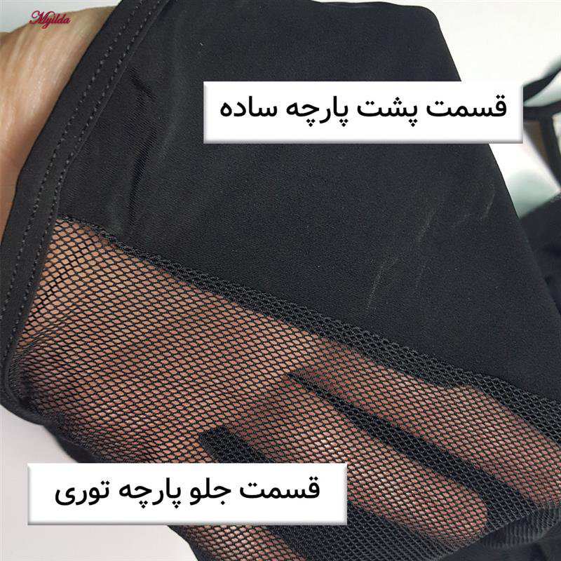 لباس خواب زنانه مدل زنبوری کد 5505-1004 ماییلدا