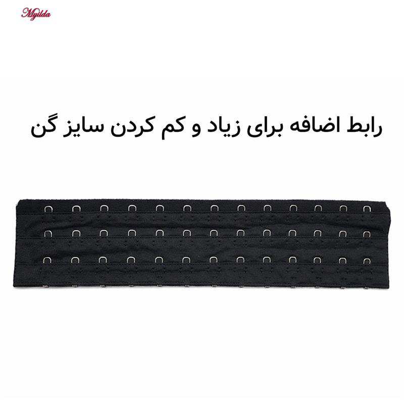 گن زنانه کتی کیگ مدل 5641-16 ماییلدا