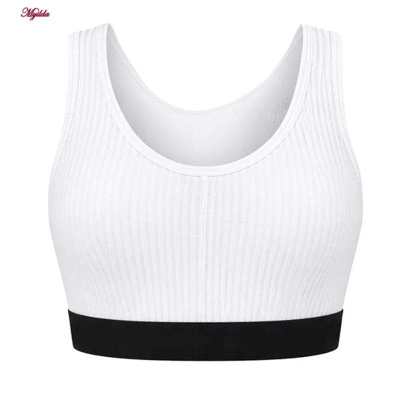 نیمتنه ورزشی زنانه ماییلدا مدل 5733
