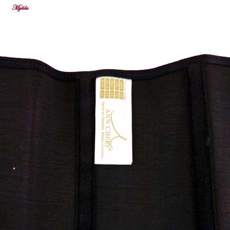 گن زنانه آن چری کد 2-997 ماییلدا