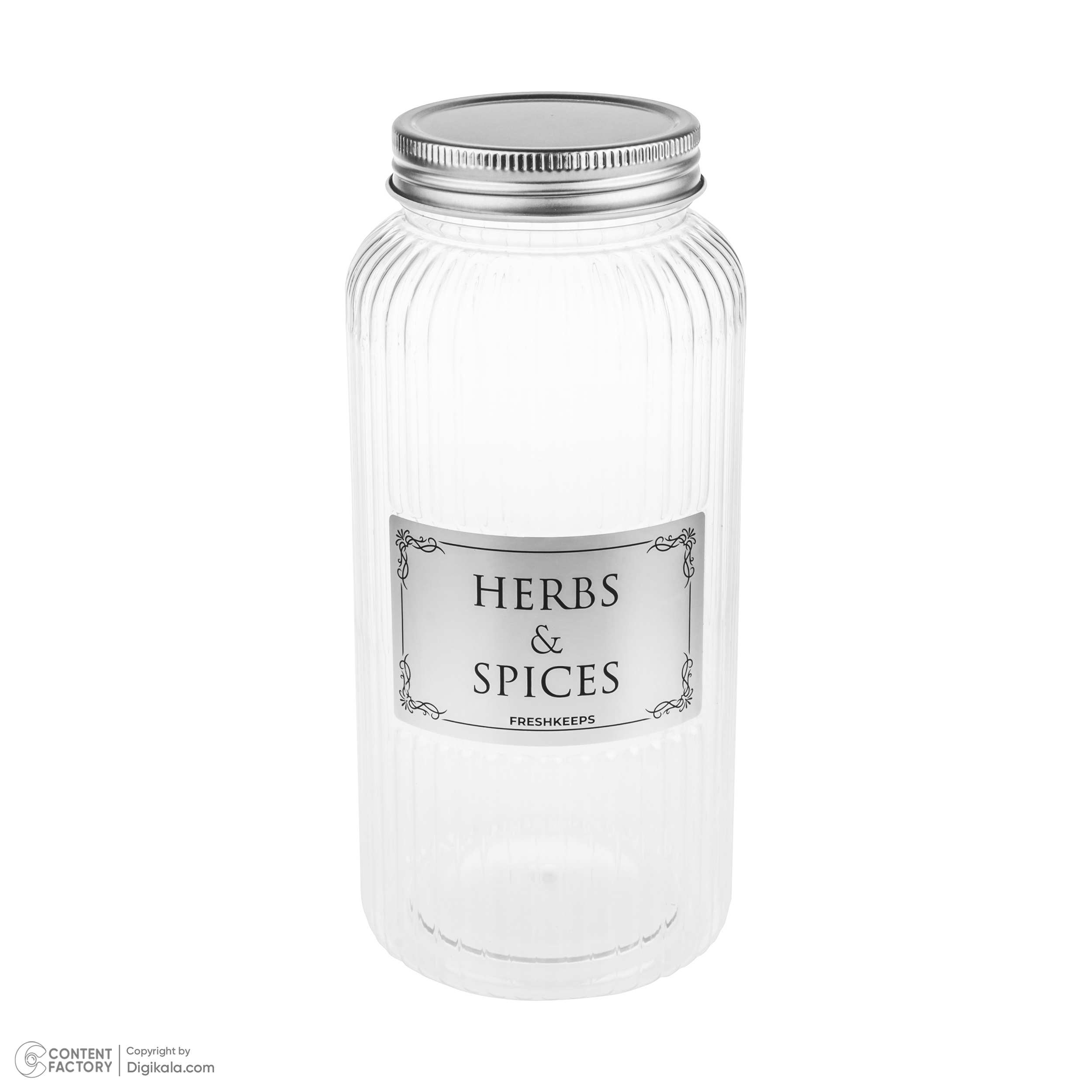 بانکه فرش کیپس سایز 4 کد BC74 ایرسامارکت