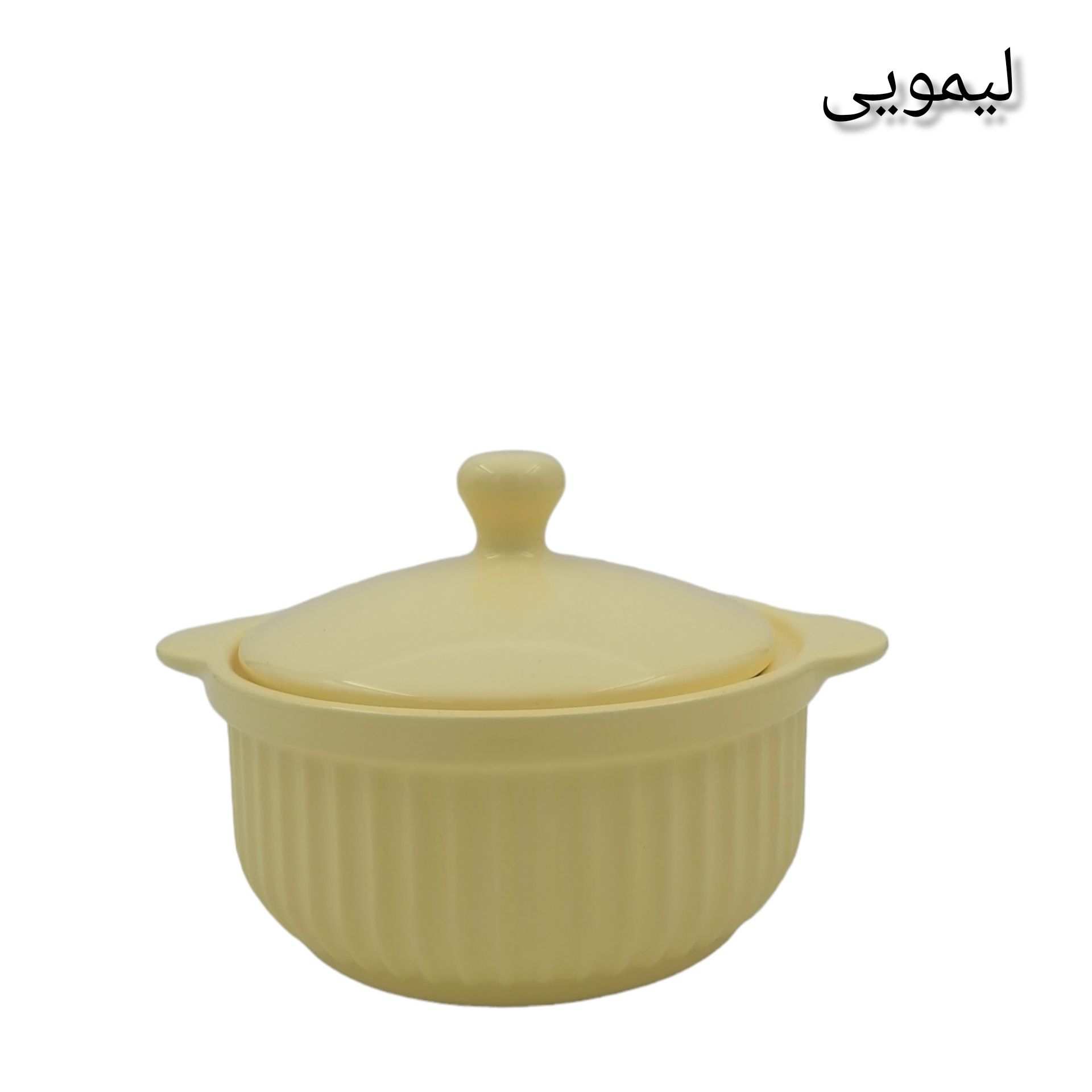 قابلمه کارولین کیچن ور مدل زبرا - کد ۲۷۰۵۰۵۲ ایرسامارکت
