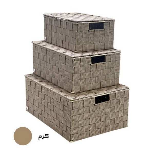 باکس لباس داریسان مدل B155 مجموعه 3 عددی ایرسامارکت