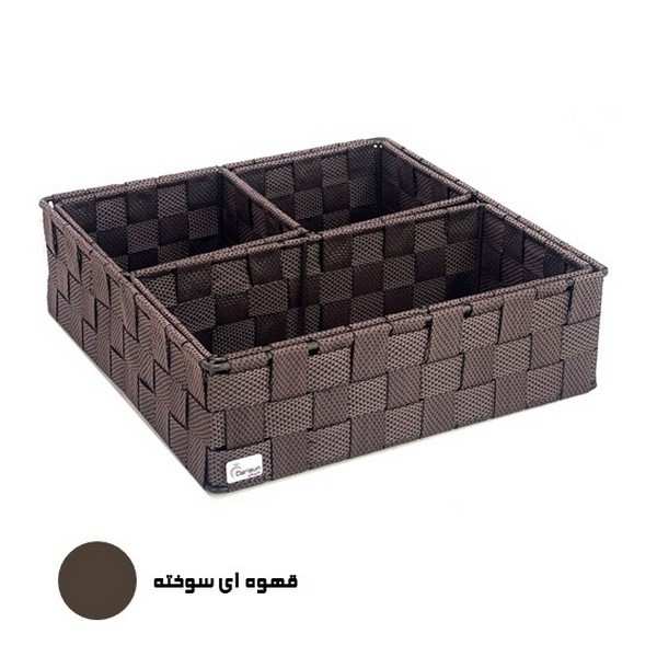 سبد نظم دهنده داریسان مدل S176 ایرسامارکت