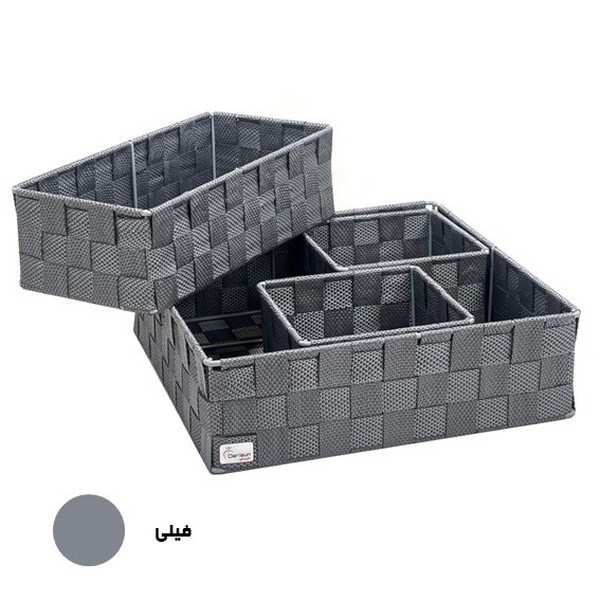 سبد نظم دهنده داریسان مدل S176 ایرسامارکت