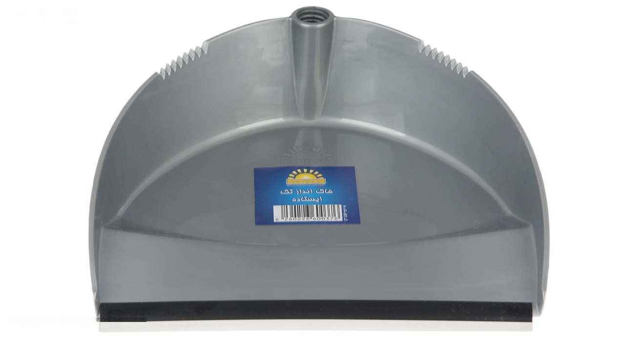 خاک انداز مهسان کد 20040 سایز 2 ایرسامارکت