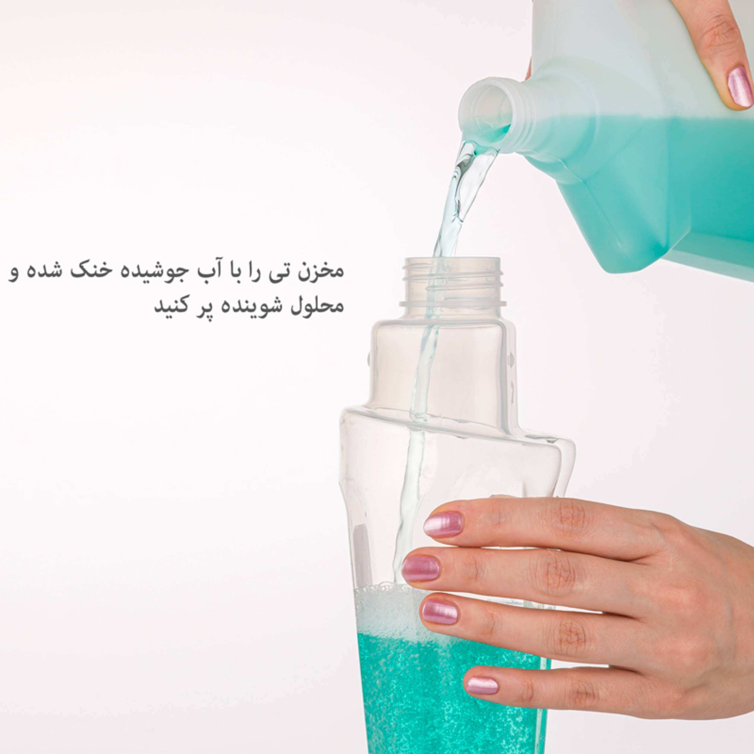 طی زمین شوی لیمون مدل اسپری دار کد 2095 ایرسامارکت