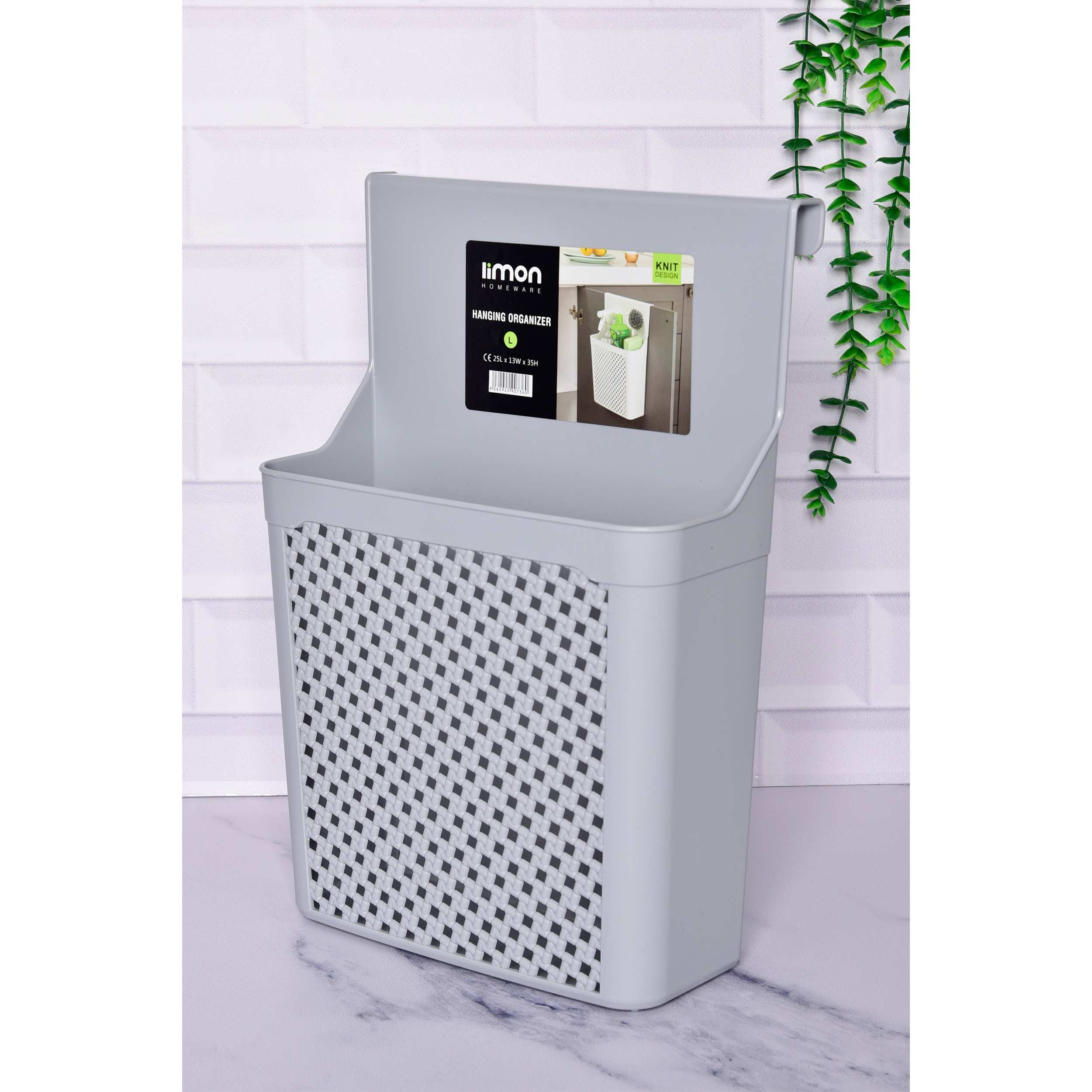 آویز کابینتی لیمون کد 2133 ایرسامارکت