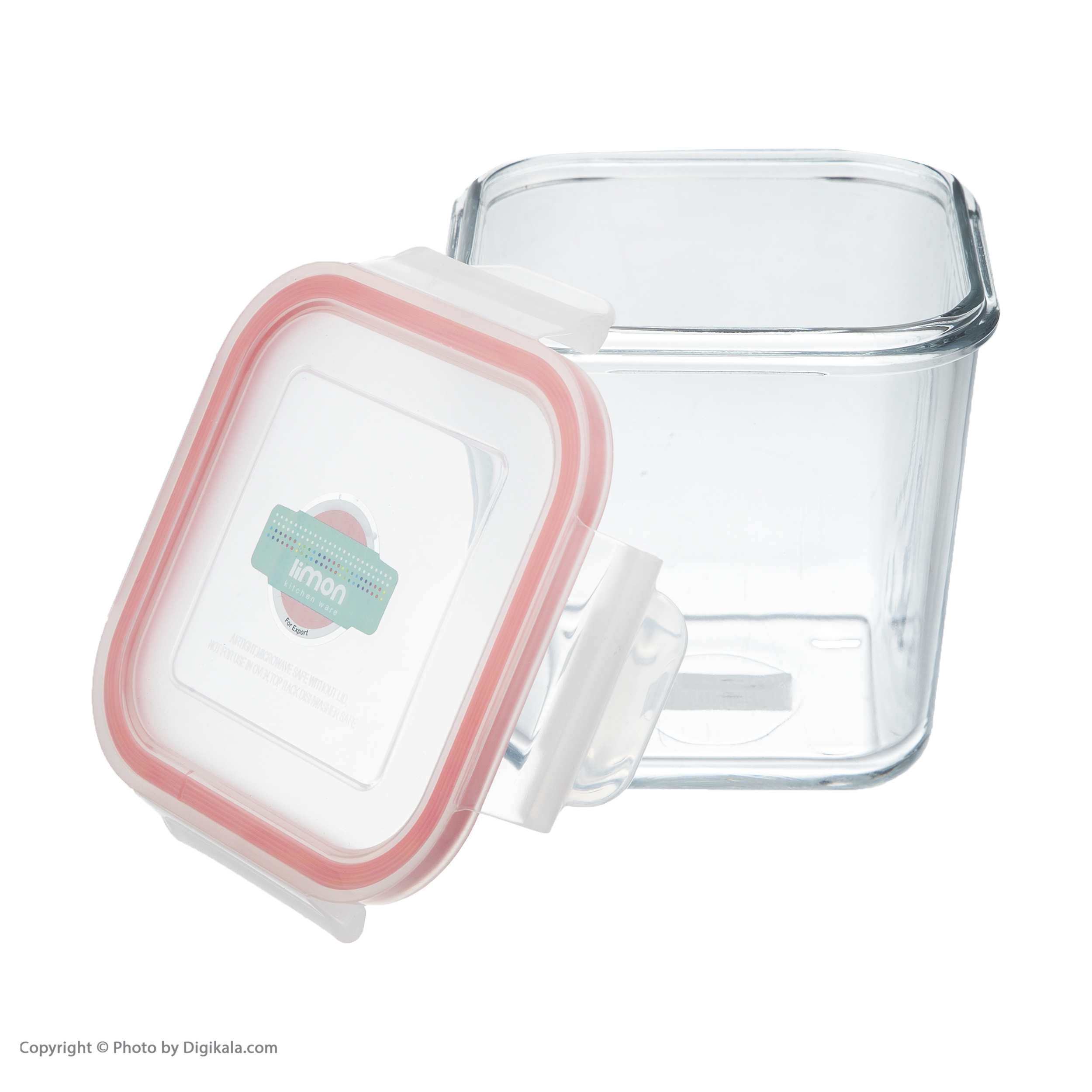 ظرف نگهدارنده لیمون کد 1984 حجم 860 میلی لیتر ایرسامارکت