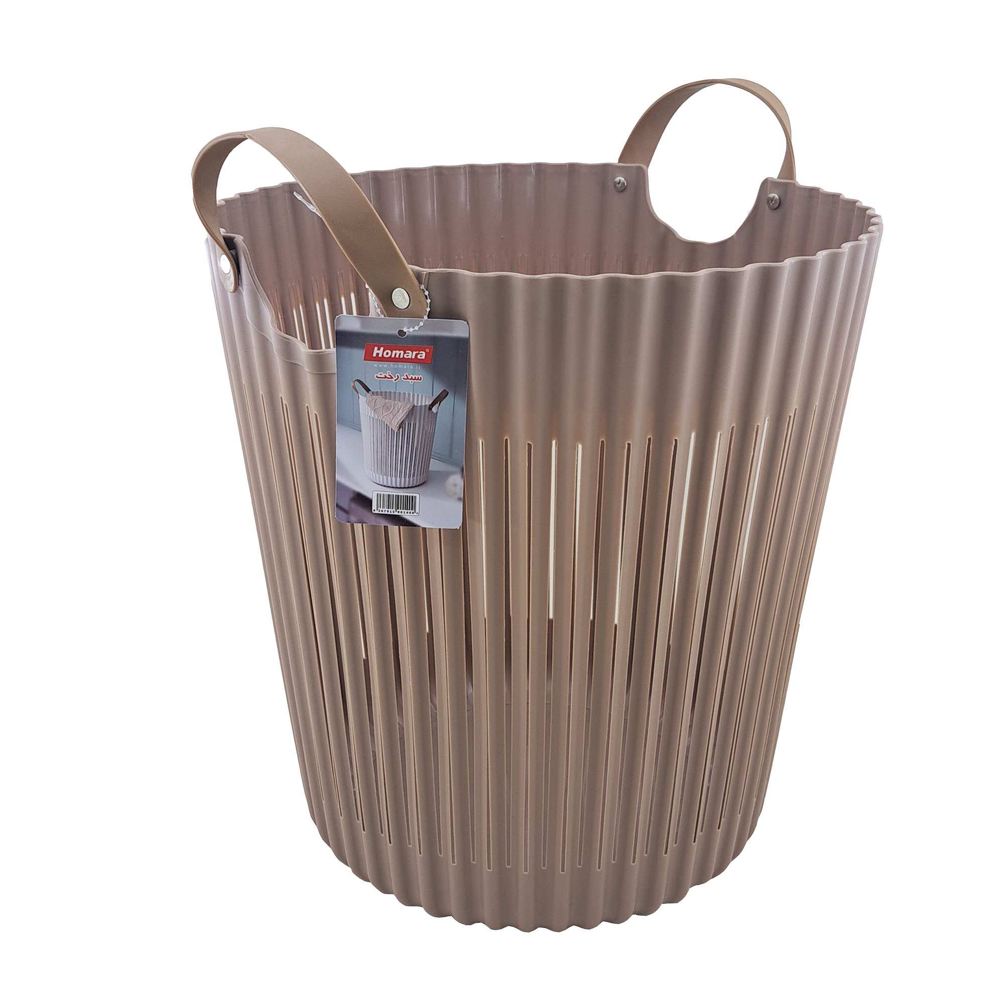 سبد رخت چرک همارا مدل زبرا ایرسامارکت