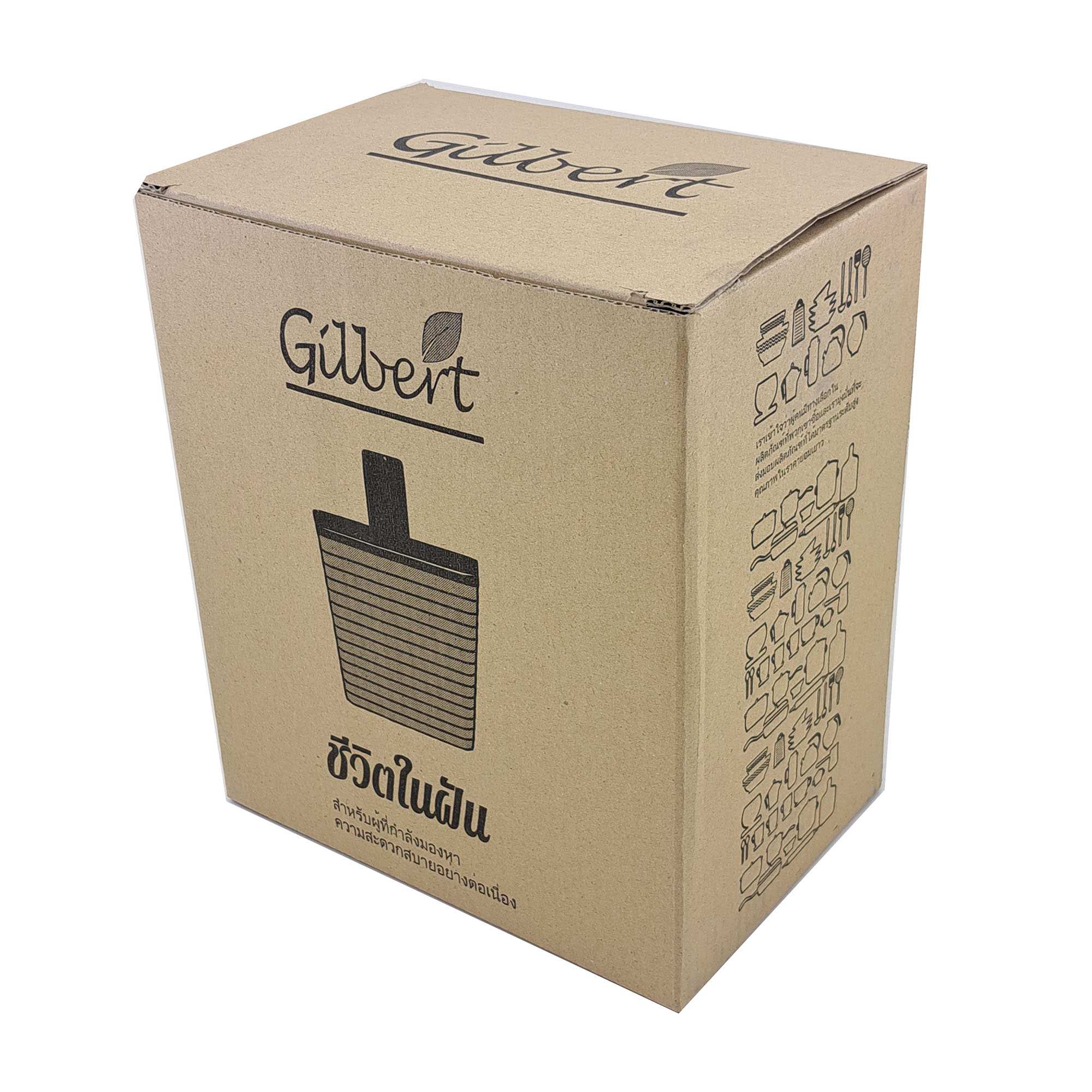 سطل زباله کابینتی بازن گیلبرت مدل تایلندی کد 16109 ایرسامارکت