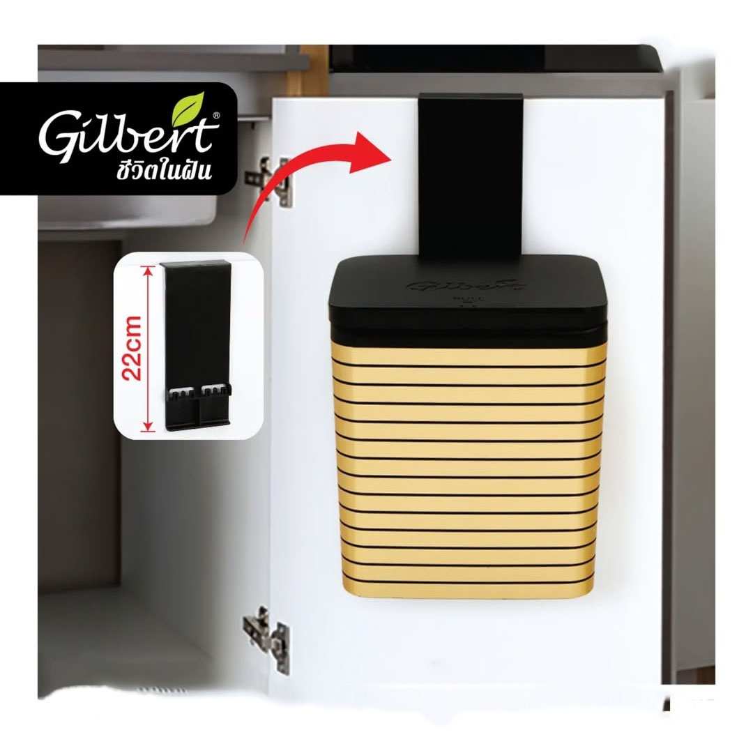 سطل زباله کابینتی بازن گیلبرت مدل تایلندی کد 16109 ایرسامارکت