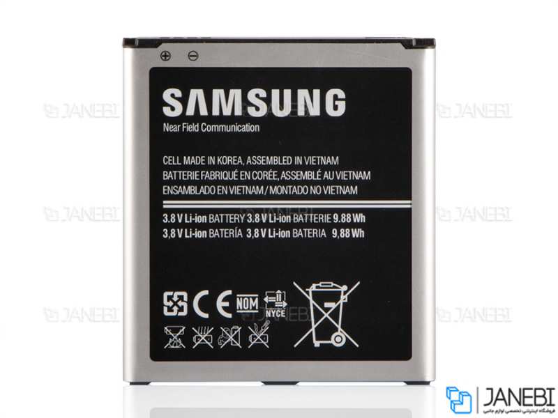 باتری اصلی سامسونگ Samsung S4 & S4 Active Battery