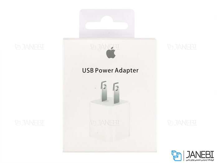 شارژر اصلی اپل آیفون 5 وات Apple iPhone 5W USB Power Adapter