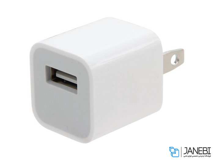 شارژر اصلی اپل آیفون 5 وات Apple iPhone 5W USB Power Adapter