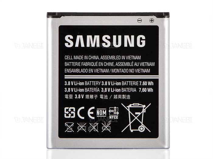 باتری اصلی  سامسونگ Samsung EB585157LU Core 2-win Battery