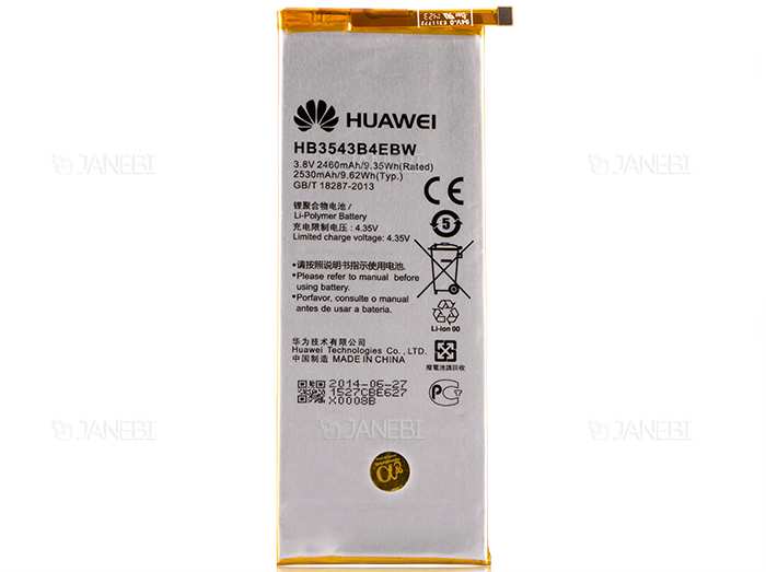باتری اصلی گوشی Huawei Ascend P7 - تصویر 2