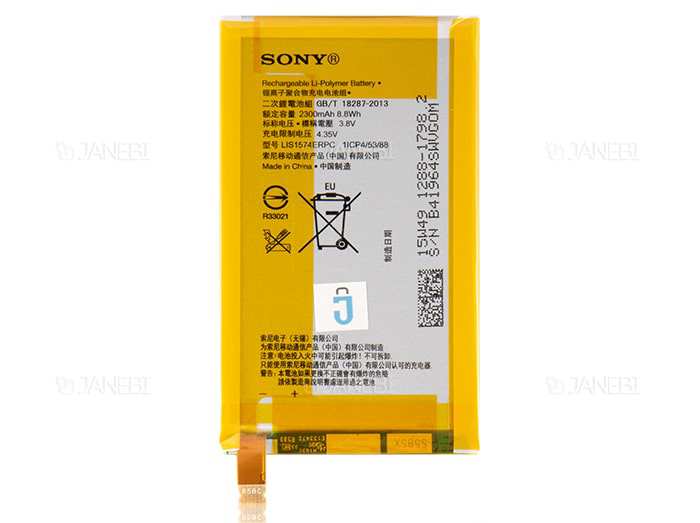 باتری اصلی گوشی Sony Xperia E4 - تصویر 2