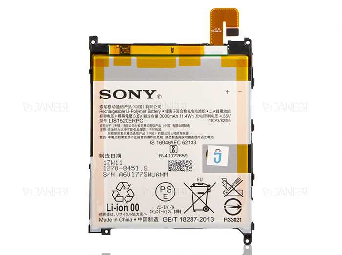 باتری اصلی گوشی Sony Xperia Z Ultra - تصویر 2