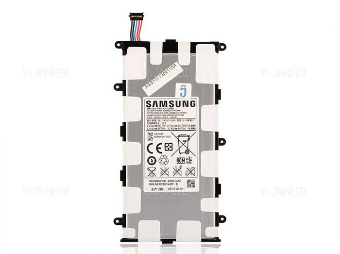باتری اصلی تبلت سامسونگ Samsung Tablet Galaxy Tab 2 7.0 P3100 Battery - تصویر 2