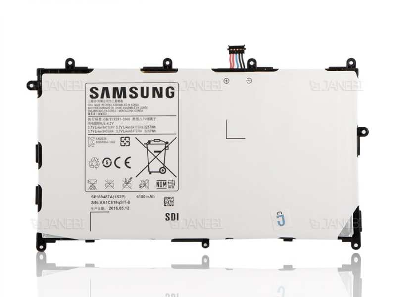 باتری اصلی تبلت سامسونگ Samsung Tablet Galaxy Tab 8.9 P7300 Battery - تصویر 2