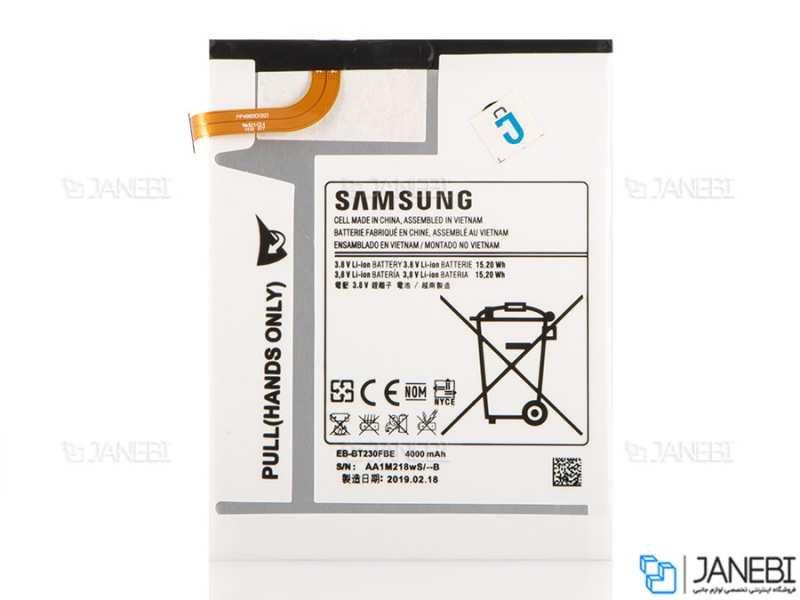 باتری اصلی تبلت سامسونگ Samsung Galaxy Tab 4 7.0 T230/T235 Battery - تصویر 3