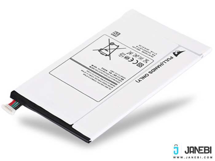 باتری اصلی تبلت سامسونگ Samsung Galaxy Tab S 8.4 T700/T705 Battery