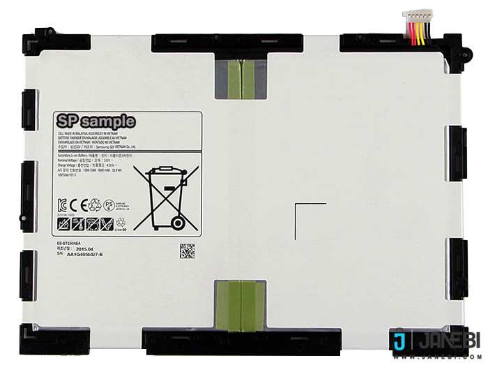 باتری اصلی تبلت سامسونگ Samsung Galaxy Tab A 9.7 T550 Battery - تصویر 3