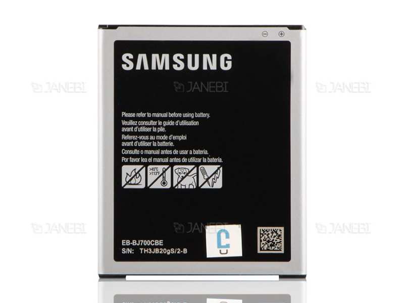 باتری گوشی سامسونگ j7 اصلی Samsung Galaxy J7 Battery - تصویر 8