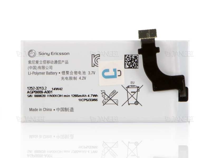 باتری اصلی Sony Xperia P Battery - تصویر 4