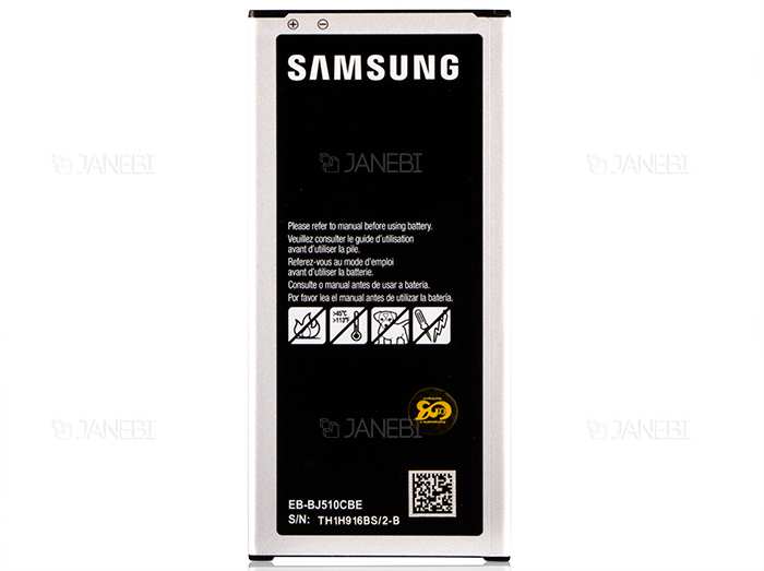 باتری اصلی Samsung Galaxy J5 2016 Battery - تصویر 4