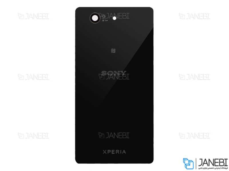 درب پشت Sony Xperia Z3 Compact