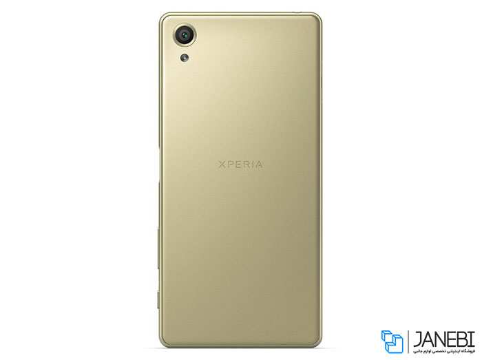 درب پشت Sony Xperia X