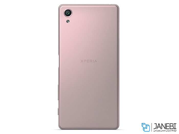 درب پشت Sony Xperia X